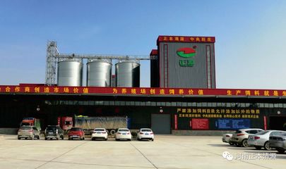 正本清源，攜手共贏——誠邀您共赴2019中國·貴陽生態(tài)畜牧業(yè)博覽會(huì)