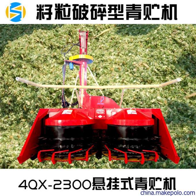 貴州大型甜象草青飼料割臺(tái) 畜牧養(yǎng)殖專用牧草收割利器與飼料銷售新機(jī)遇